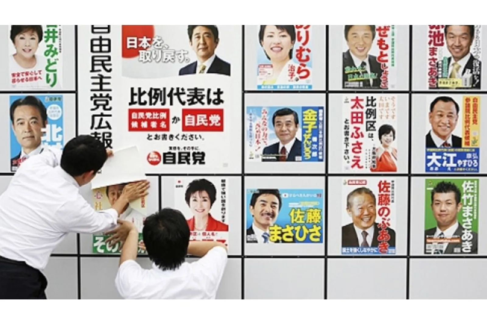 7 Foto Ini Buktikan Rapinya Kampanye Calon Legislatif di Jepang