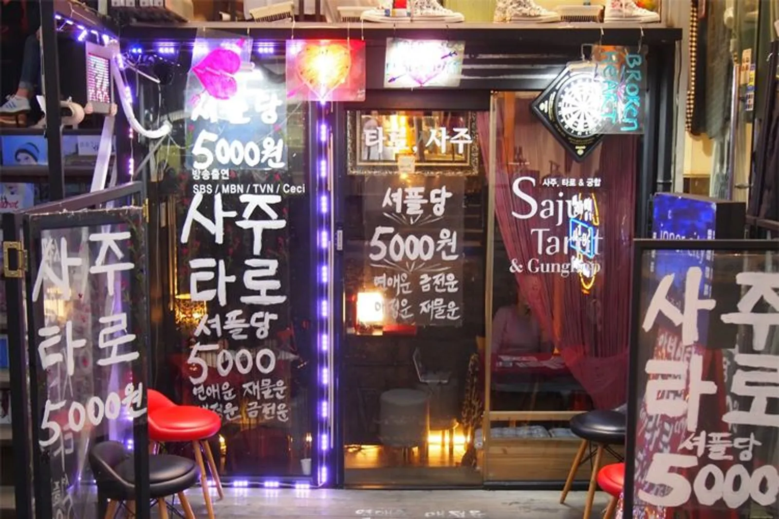 Mengenal Istilah 'Gunghap', Ramalan tentang Jodoh di Korea Selatan