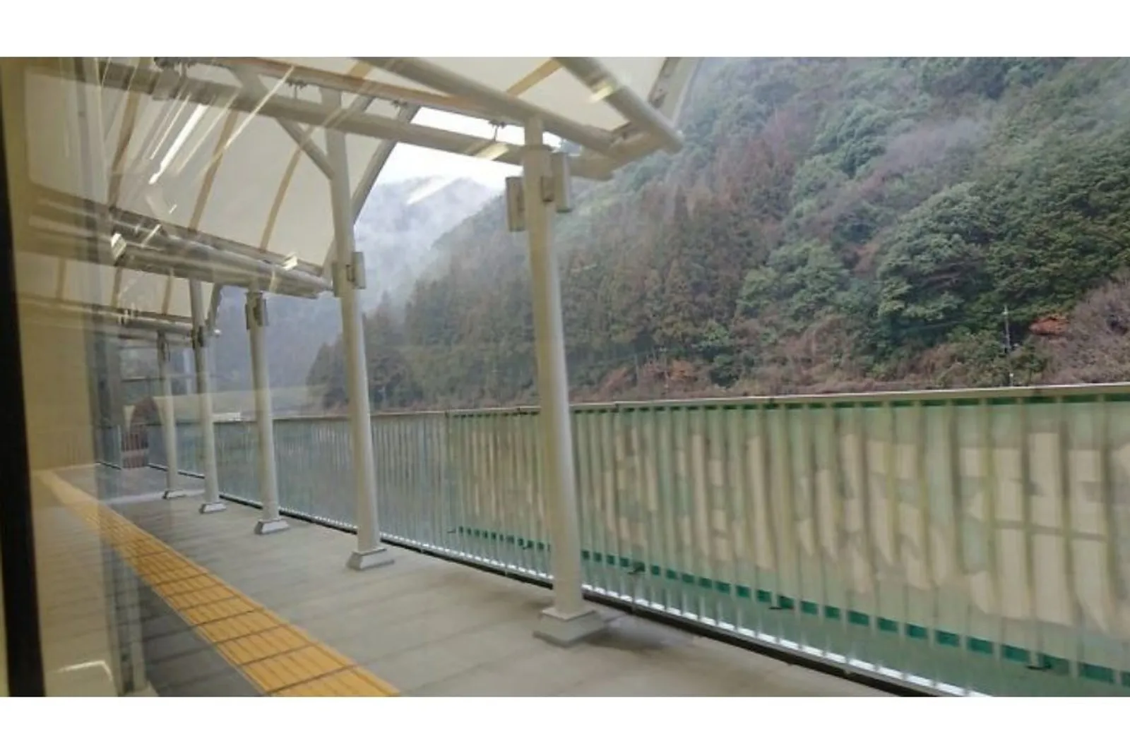 Stasiun Kereta di Jepang Ini Dibuat Khusus Untuk Menikmati Pemandangan