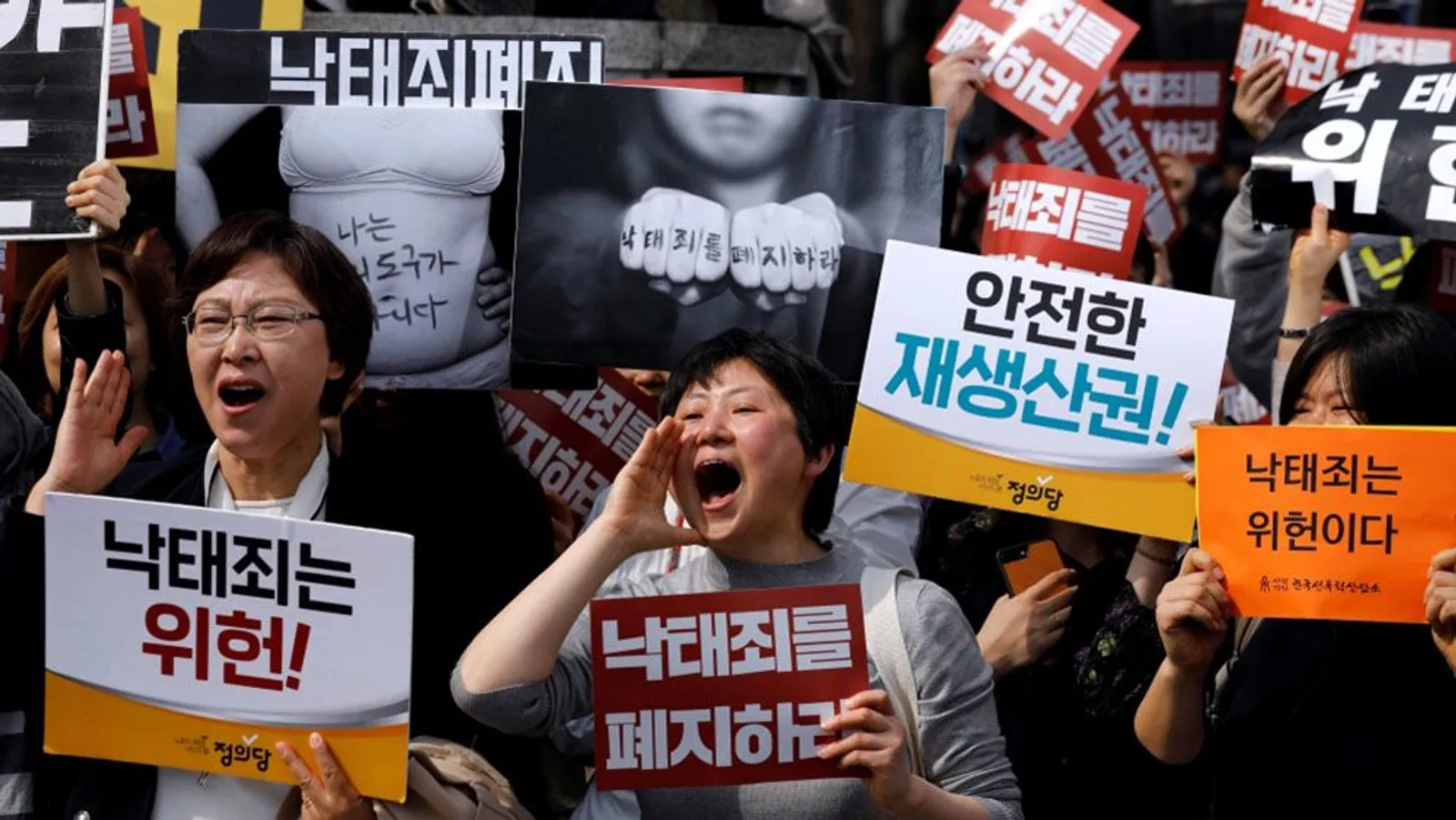 Dukung Penghapusan Larangan Aborsi di Korea, Sulli Dihujat Netizen