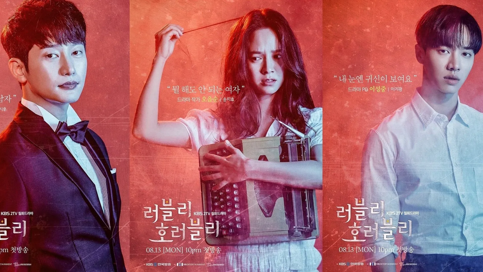 Seram Tapi So Sweet, 7 Drama Korea Horor-Romantis Ini Wajib Ditonton