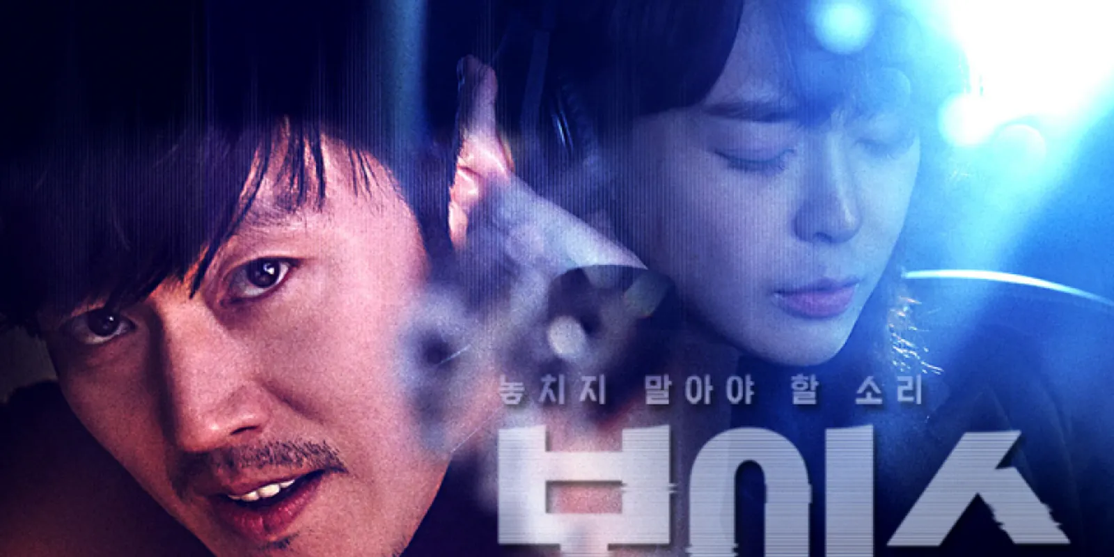 Kaya Ilmu, 7 Drama Korea Ini Bikin Kamu Tahu Banyak Hal