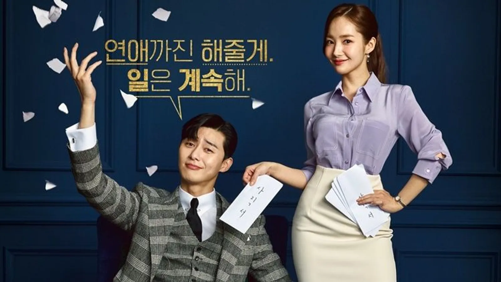 7 Drama Korea Ini Kisahkan Percintaan Sekretaris dengan Atasannya