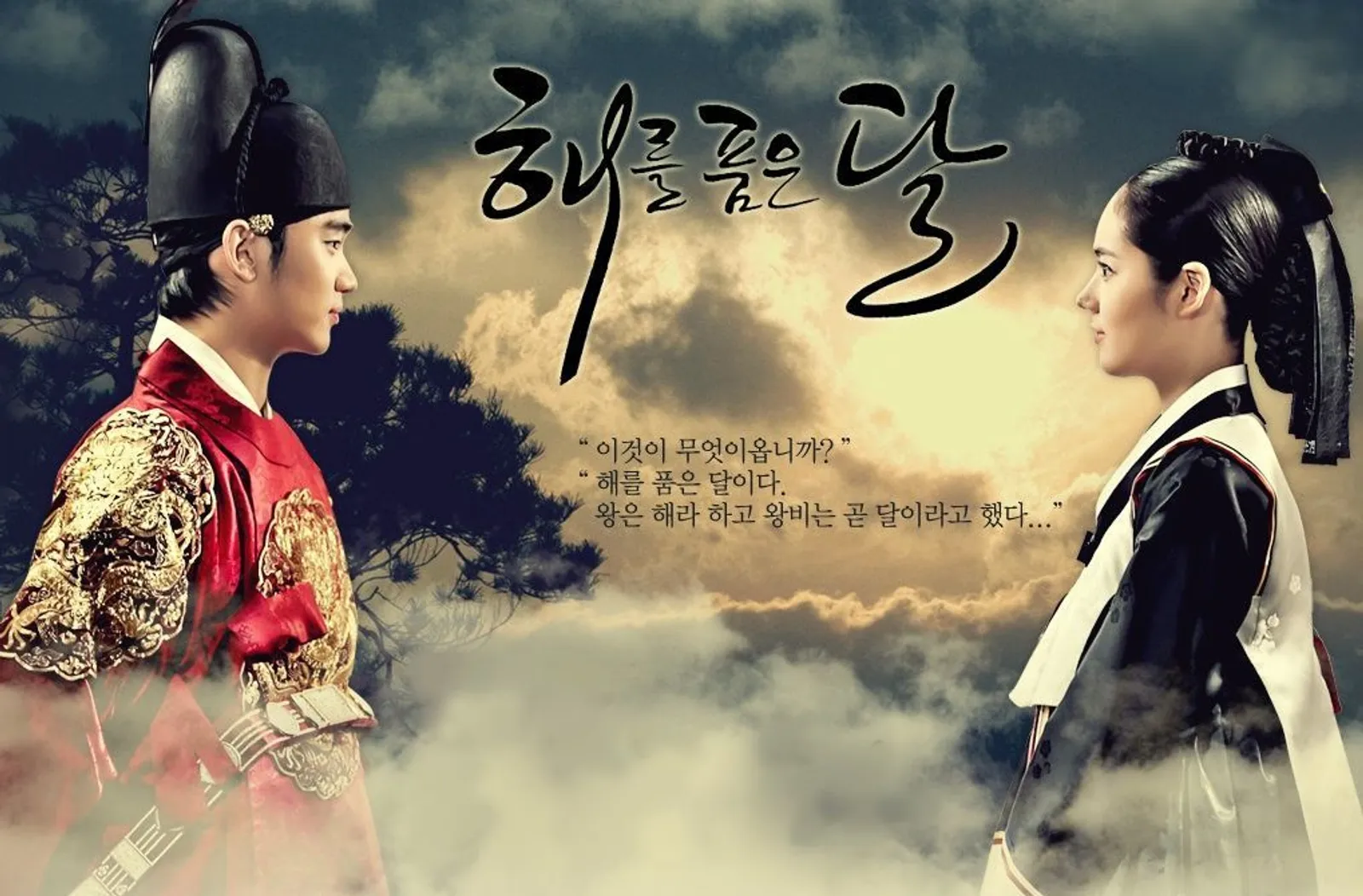 7 Drama Korea Berlatar Kerajaan Paling Hits di Masanya