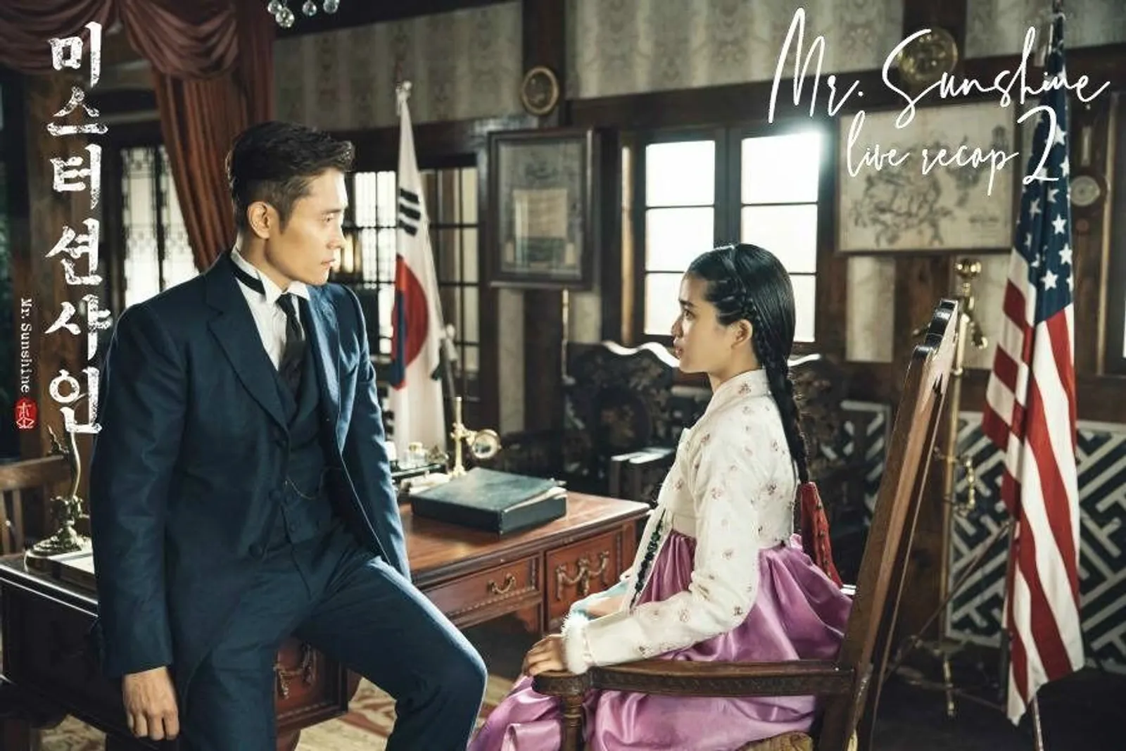 Layak Tonton, 7 Drama Korea yang Pernah Meraih Rating Tertinggi