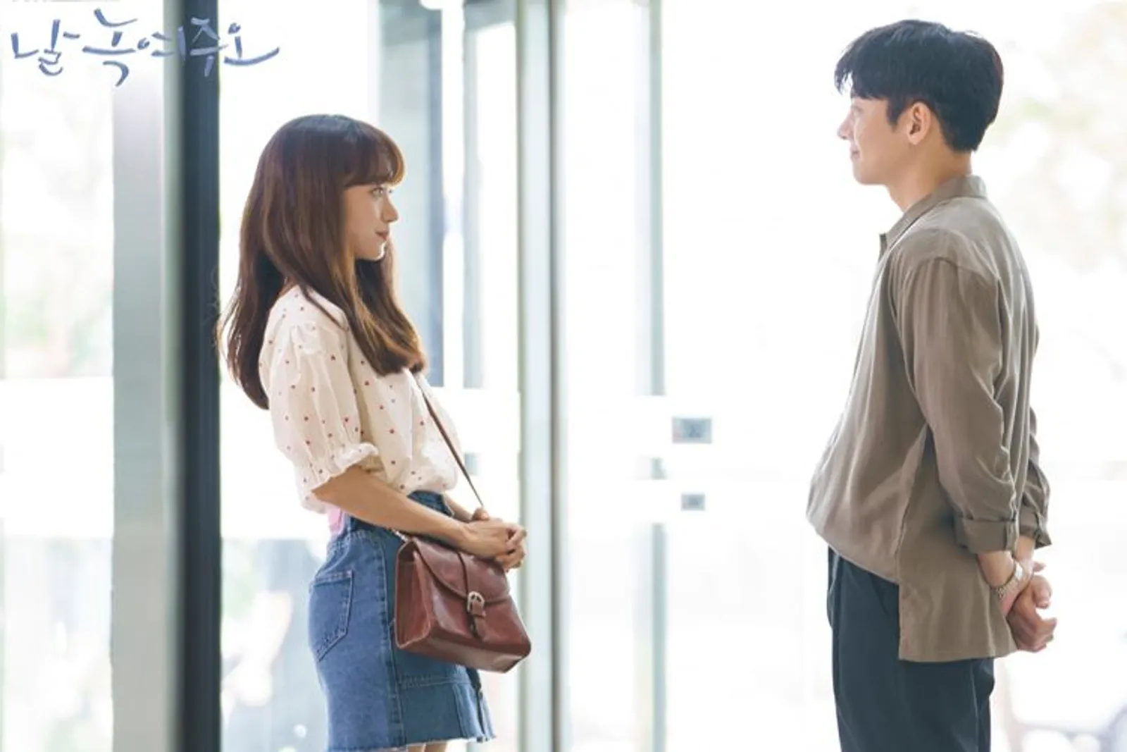 5 Alasan Kamu Harus Nonton Drama Korea 'Melting Me Softly'