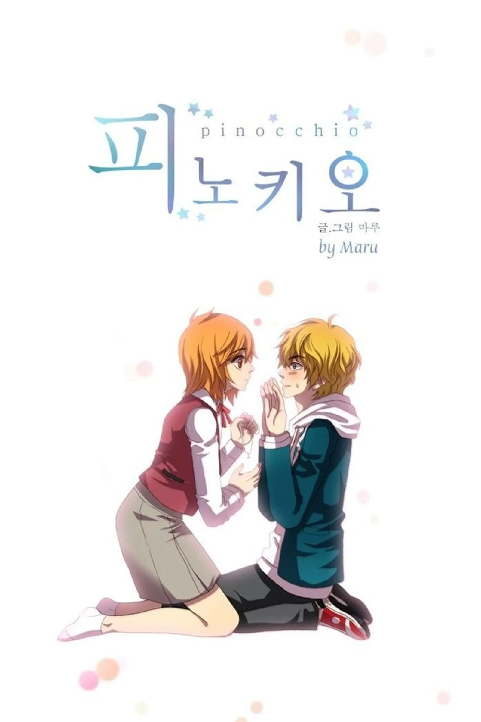 12 Webtoon Romantis Korea yang Paling Berhasil Bikin Baper
