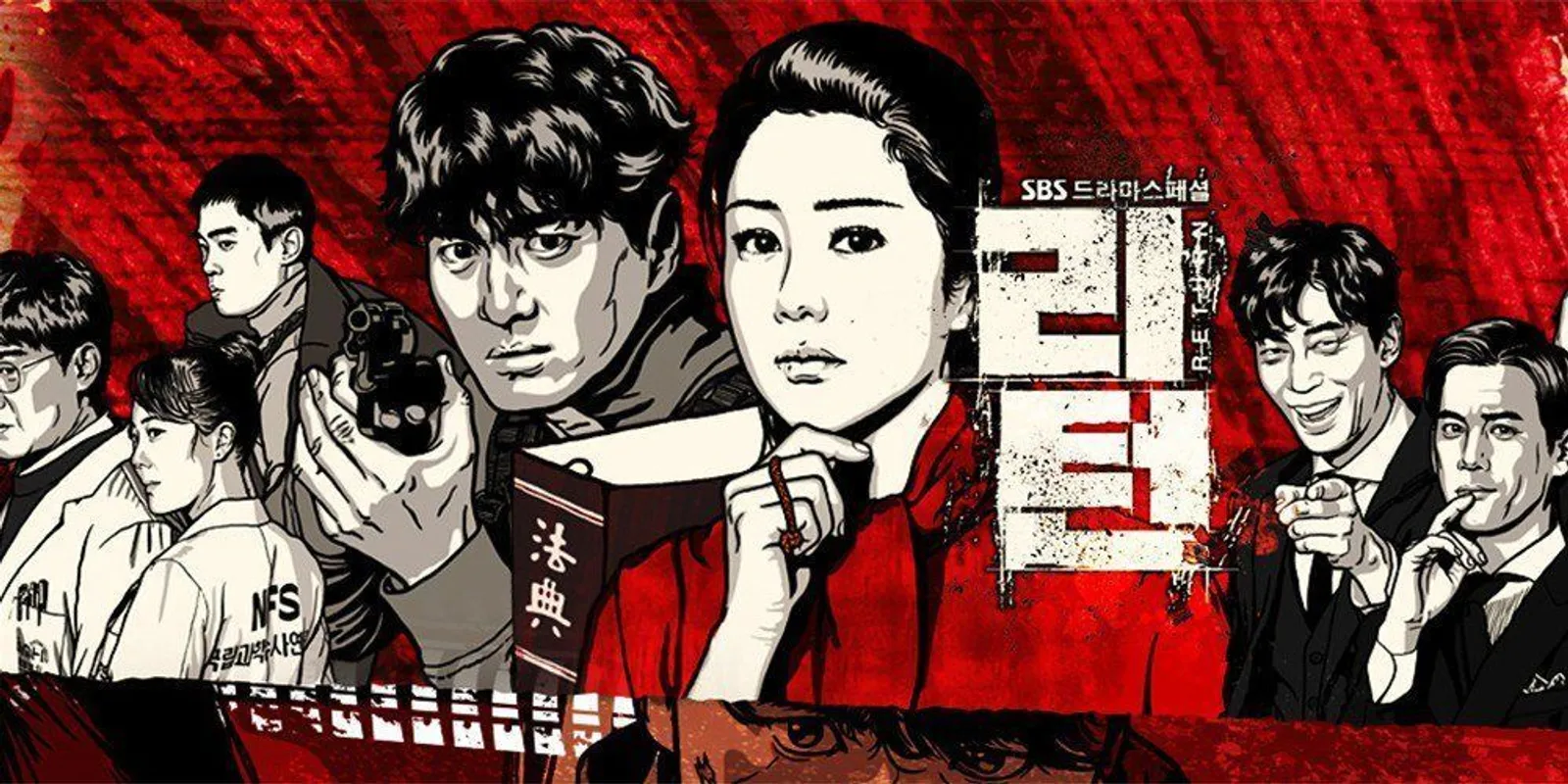 Dikritik Netizen, Ini 7 Drama Korea Paling Kontroversial