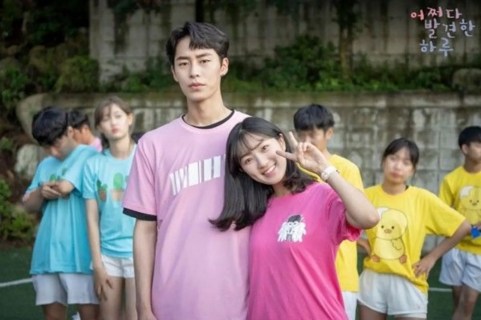 5 Second Lead KDrama 2019 yang Paling Bikin Jatuh Hati