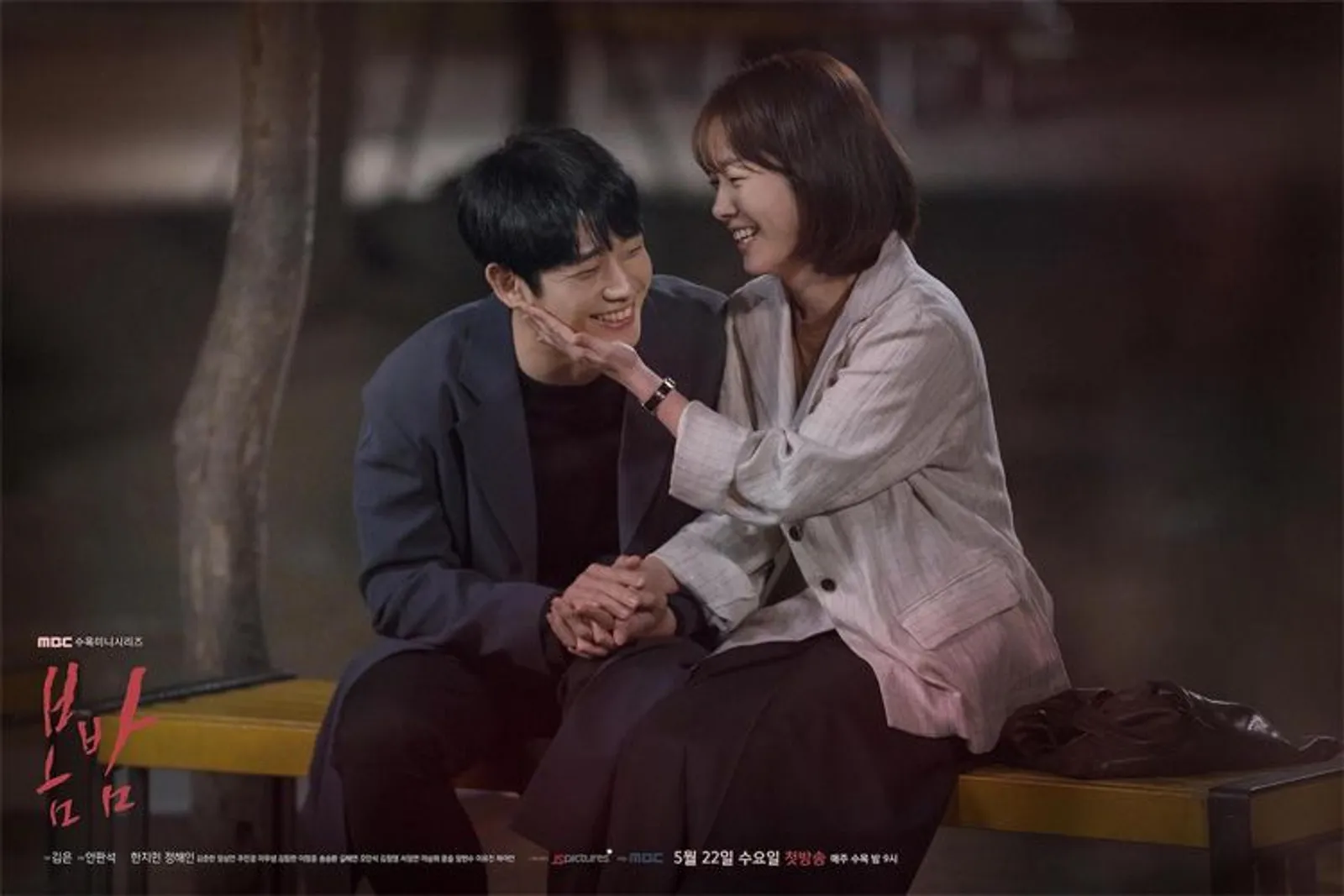 5 Drama Korea Tentang Perselingkuhan yang Wajib Kamu Tonton