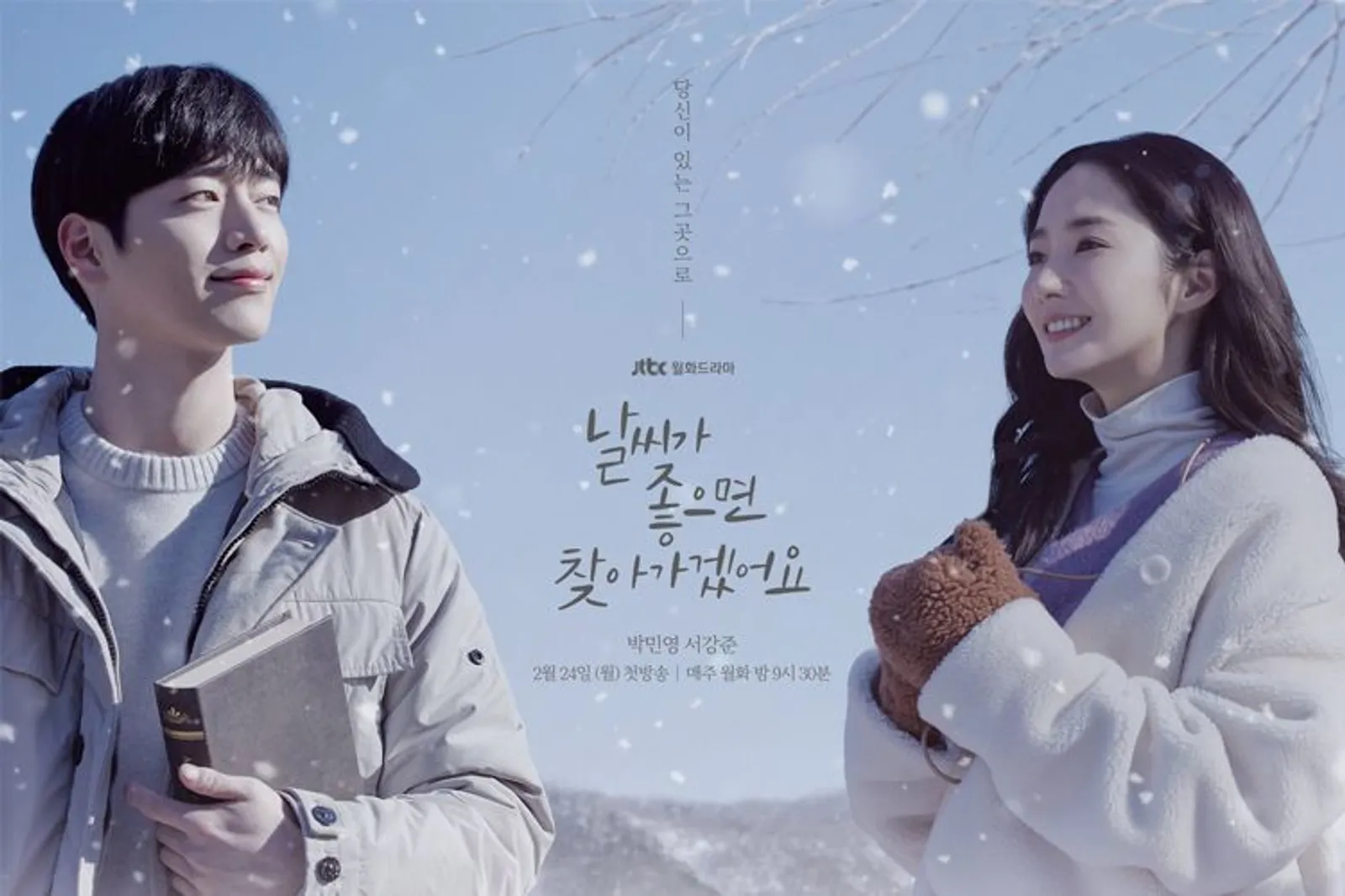 5 Drama Romantis Korea Akan Tayang di 2020 Ini Wajib Ditunggu