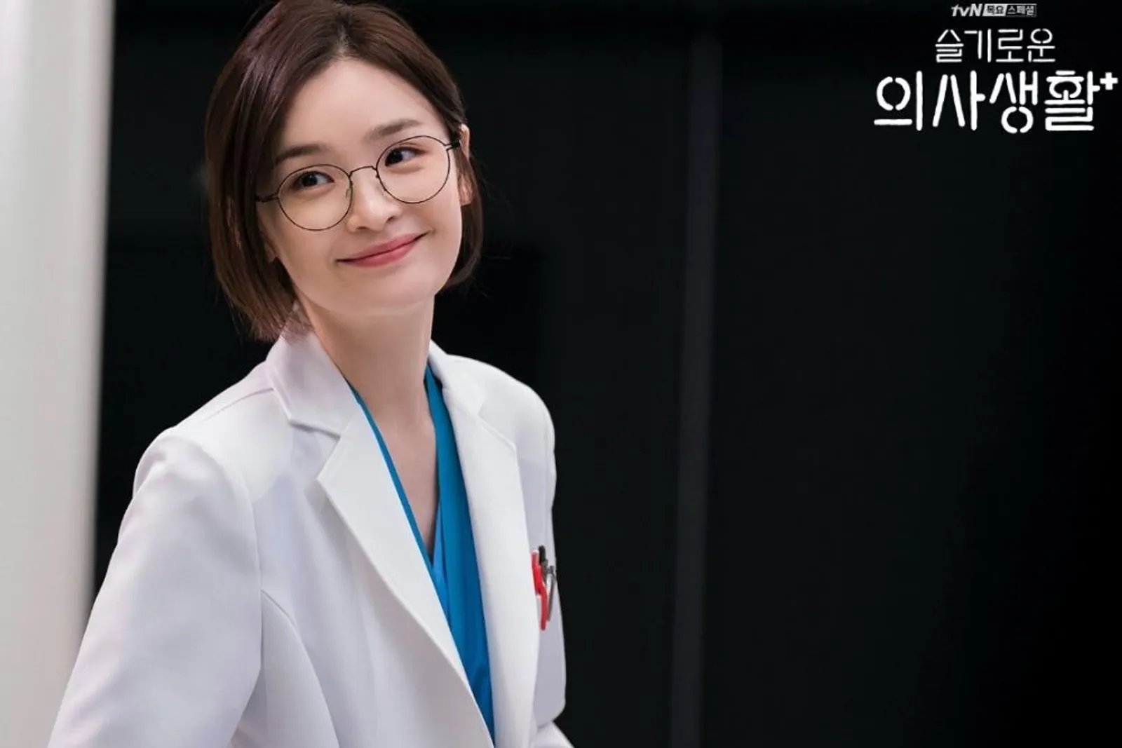 9 Potret Jeon Mi Do, Dokter Imut di Kdrama Hospital Playlist  