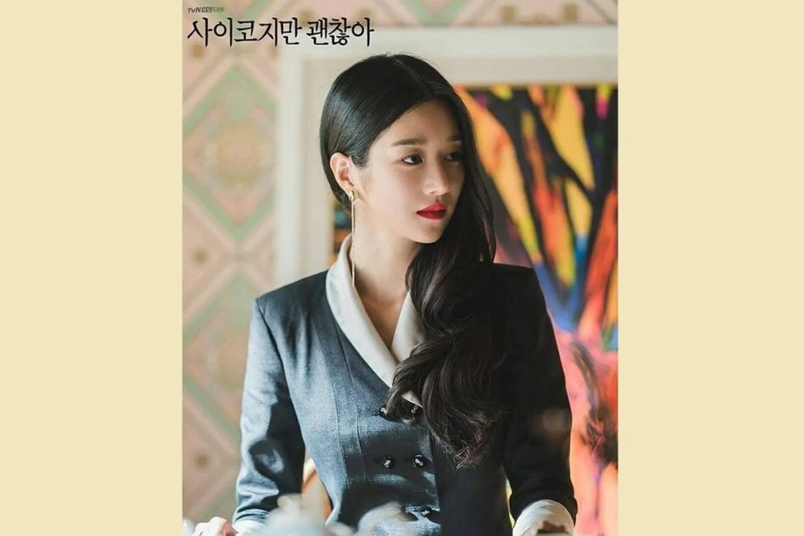 Intip Pesona Seo Ye Jin, Lawan Main Kim Soo Hyun dalam Drakor Terbaru