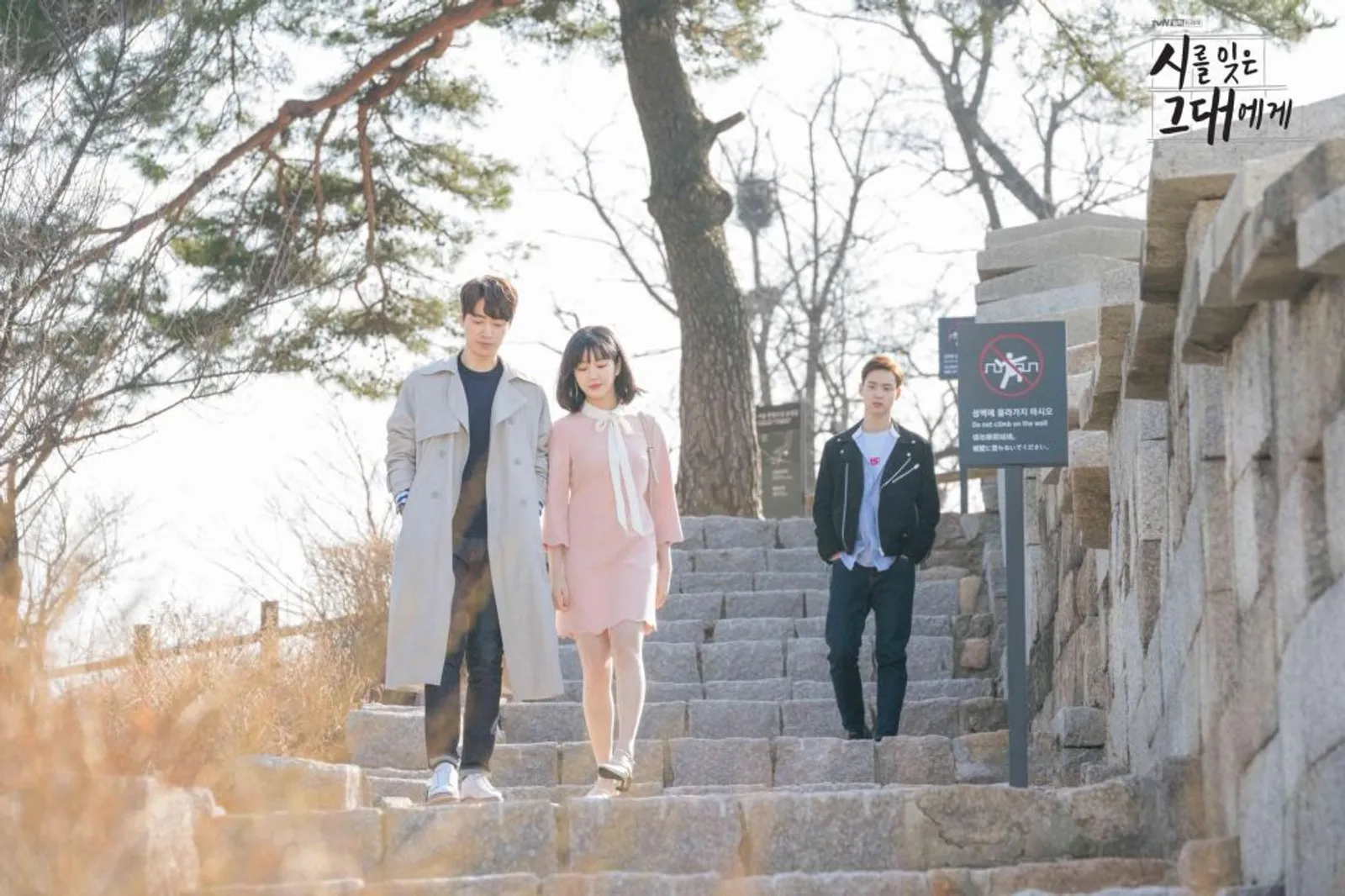Meski Menarik, 7 Drama Korea Ini Dapat Rating Terendah