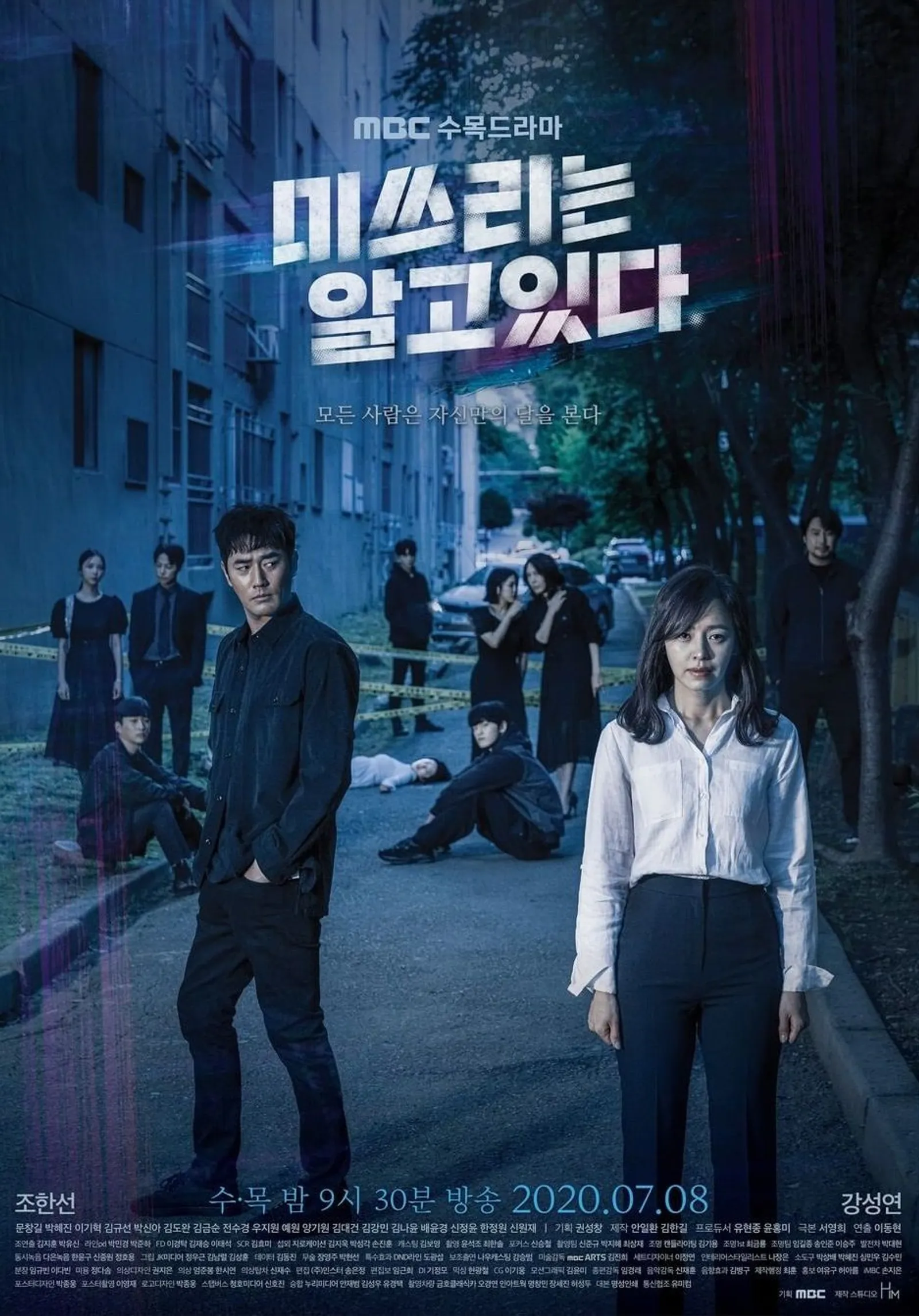 Beragam Genre, Ini Deretan Drama Korea Rilis Juli 2020