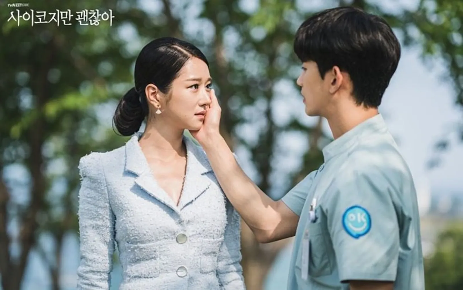 Bikin Baper, Ini 12 Adegan Mesra Kim Soo Hyun bareng Seo Ye Ji vs Suzy