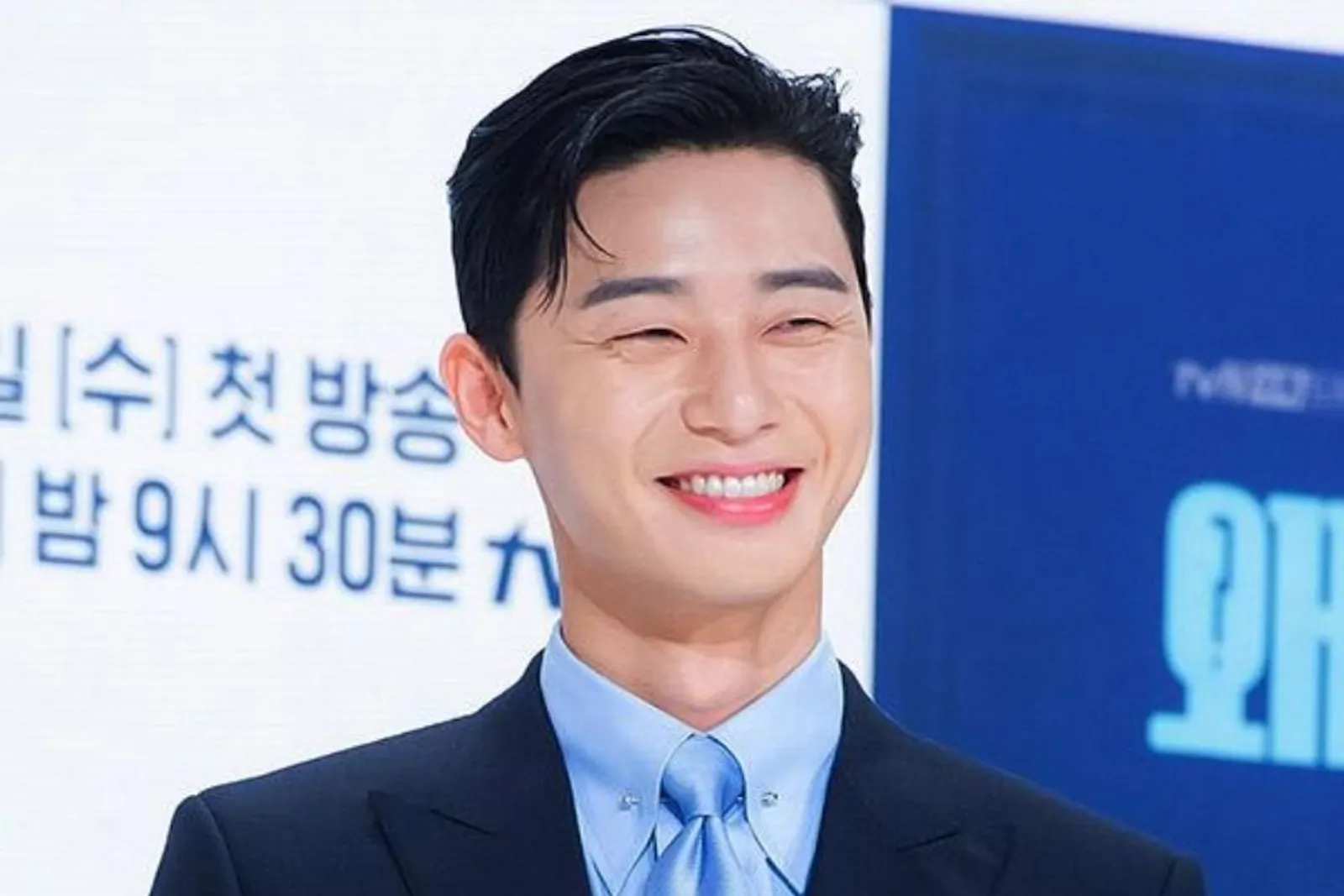 Bikin Hati Meleleh, 7 Aktor Korea ini Punya Eye Smile Terbaik 