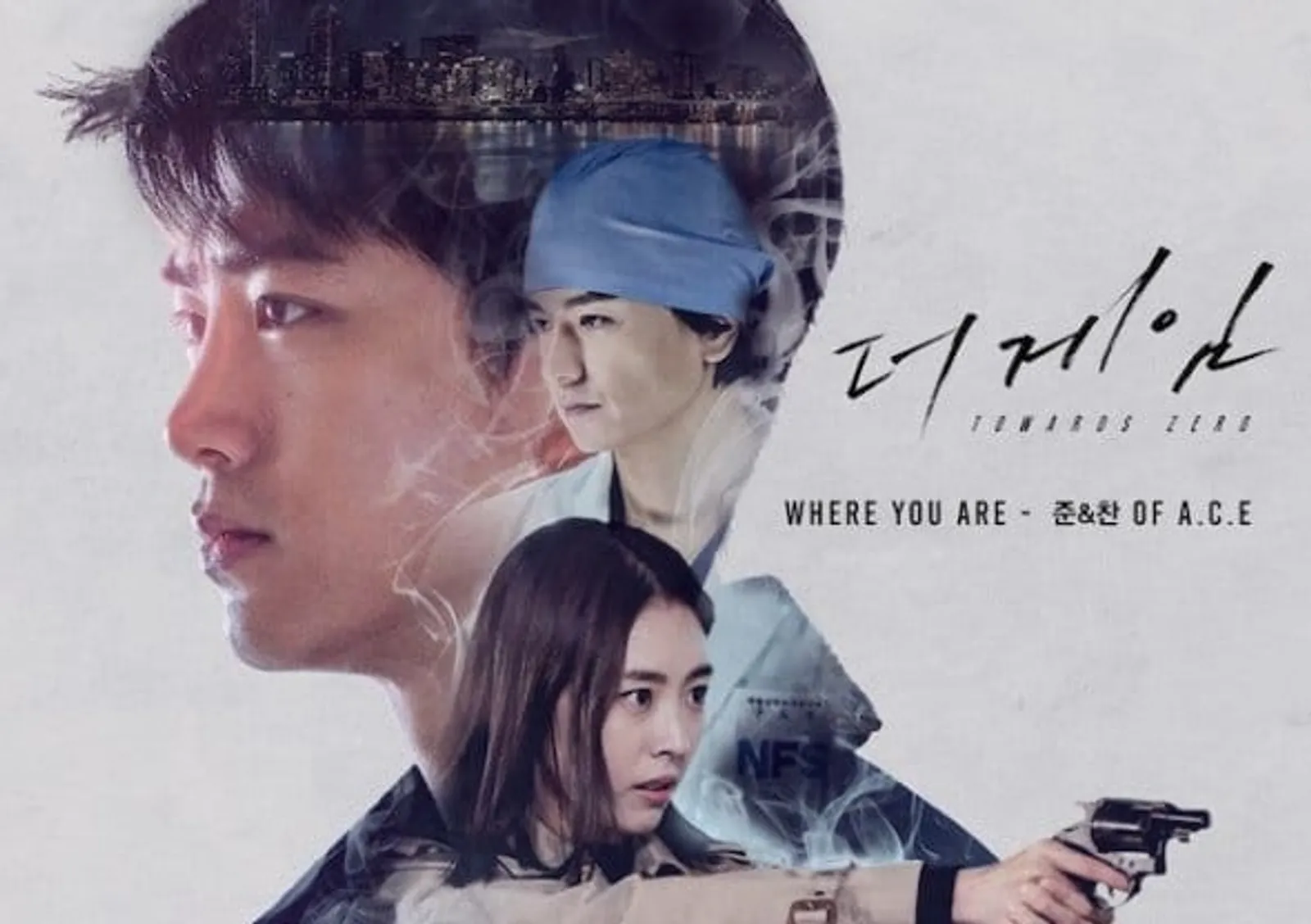 Menegangkan, Ini 5 Drama Korea Thriller Terbaik yang Wajib Ditonton