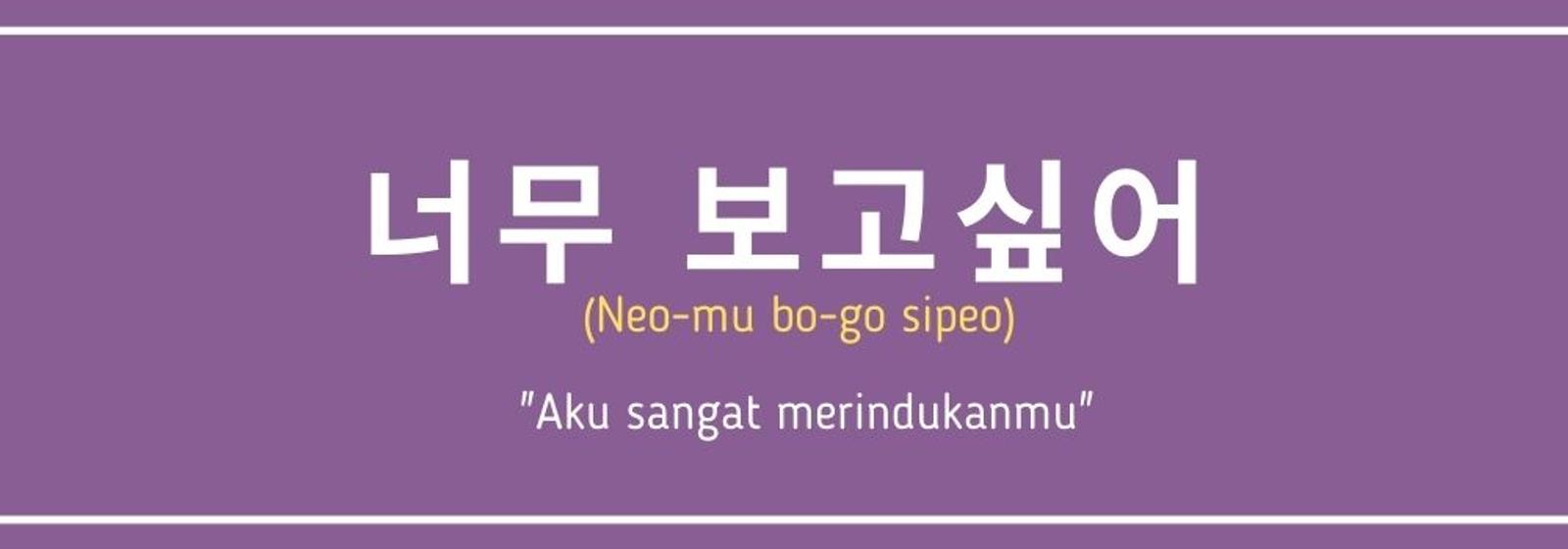 7 Cara Ungkapkan Rasa Rindu dalam Bahasa Korea