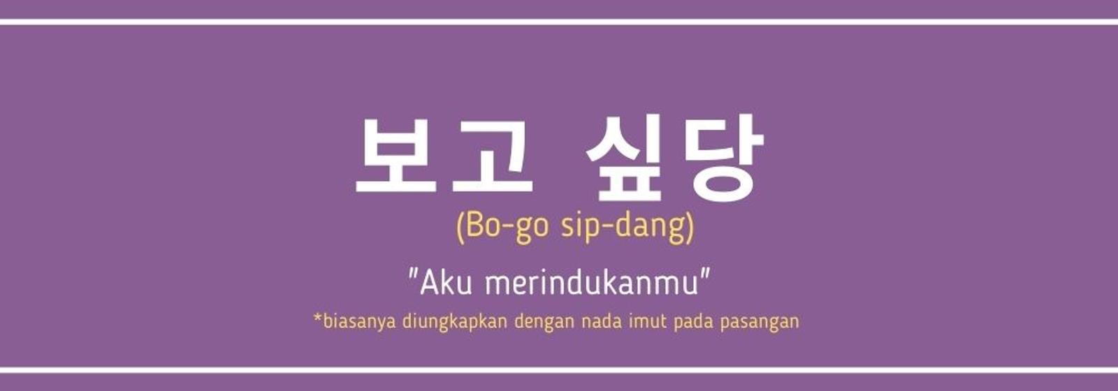 7 Cara Ungkapkan Rasa Rindu dalam Bahasa Korea