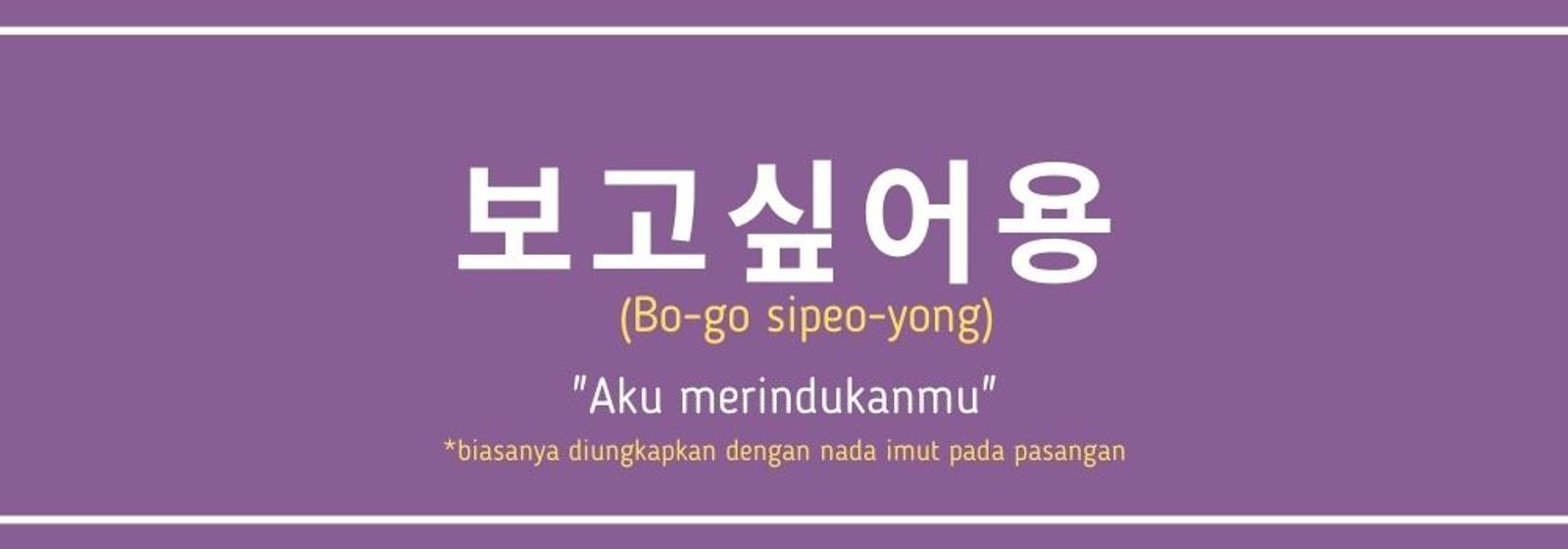 7 Cara Ungkapkan Rasa Rindu dalam Bahasa Korea