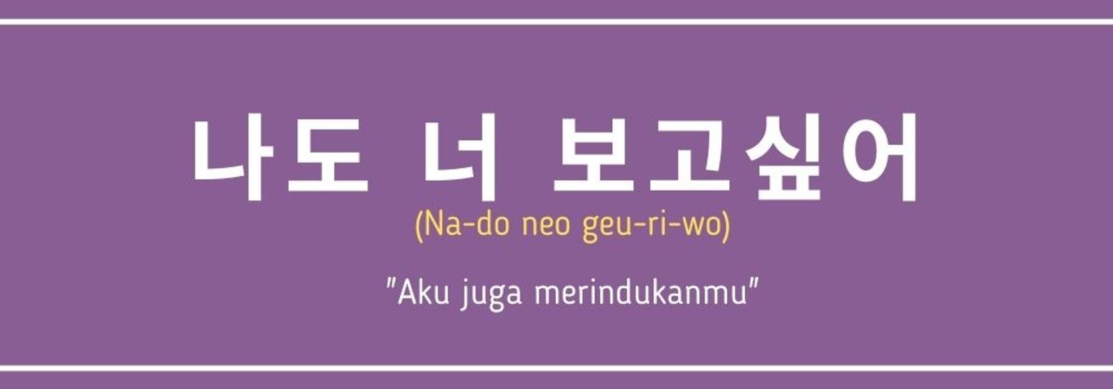 7 Cara Ungkapkan Rasa Rindu dalam Bahasa Korea