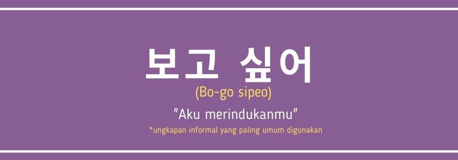 7 Cara Ungkapkan Rasa Rindu dalam Bahasa Korea