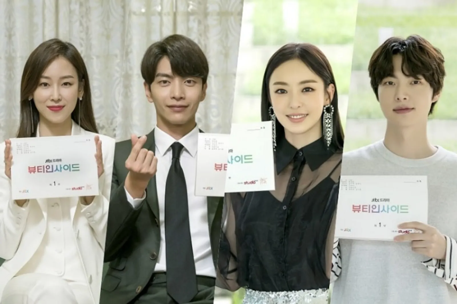 Paling Direkomendasikan, Ini 15 Drama Korea Komedi Romantis Terbaik