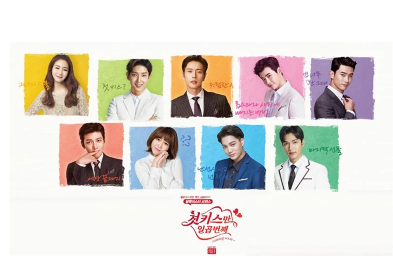 Seru Banget! Ini 7 Drama Terbaik Lee Jong Suk yang Harus Kamu Tonton