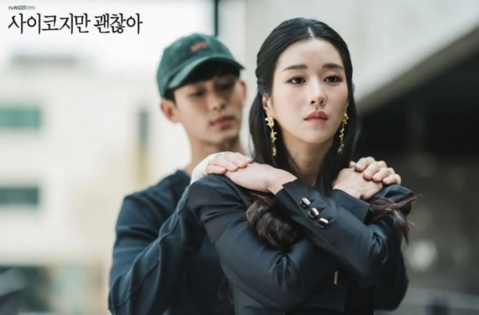 7 Rekomendasi Drama Korea yang Berhubungan dengan Kesehatan Mental
