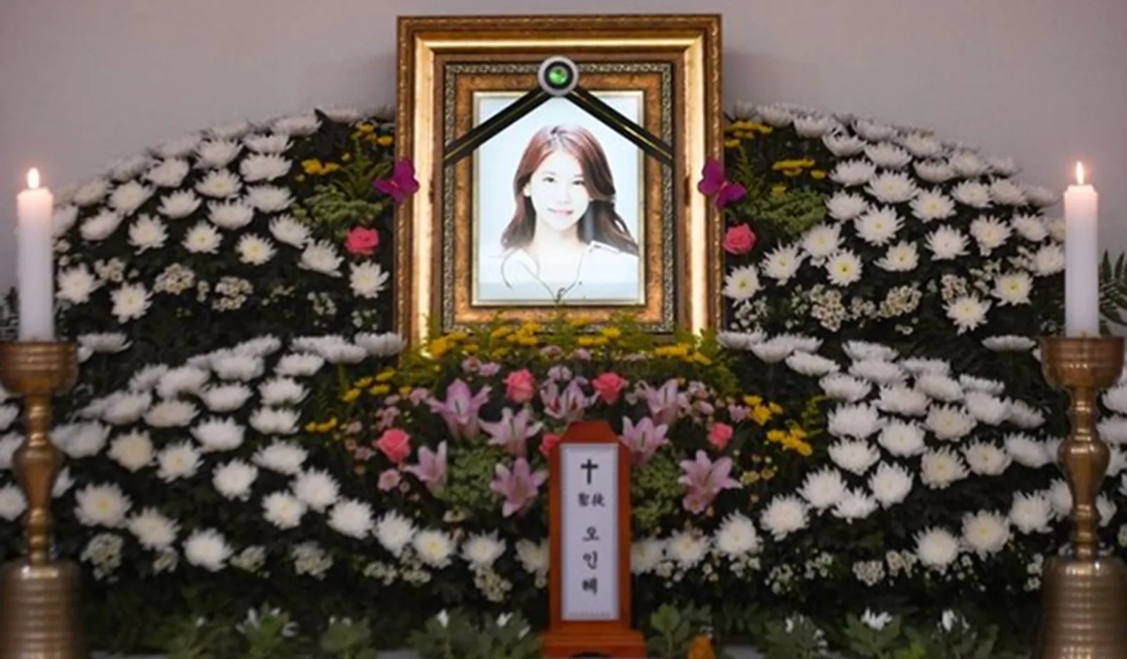 Hasil Autopsi Oh In Hye Diungkap, Penggemar Temukan Pesan Terakhir