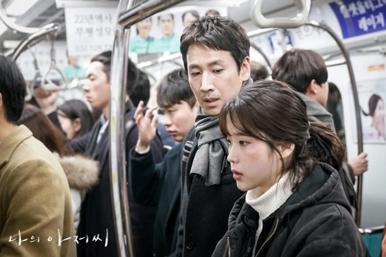 7 Rekomendasi Drama Korea yang Berhubungan dengan Kesehatan Mental