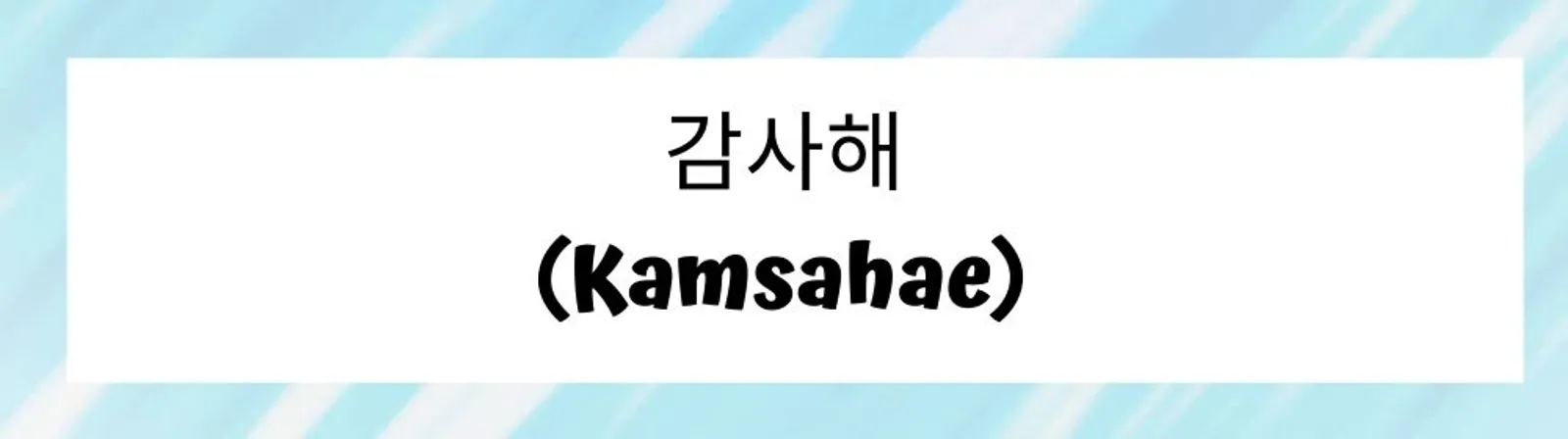 7 Ucapan Terima Kasih dalam Bahasa Korea, Sudah Tahu?