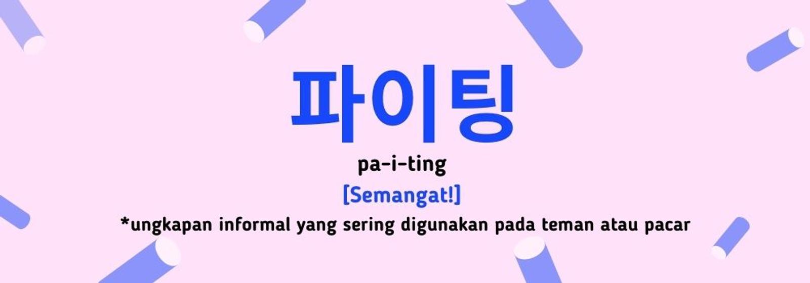 Ini 11 Ucapan Memberi Semangat dalam Bahasa Korea