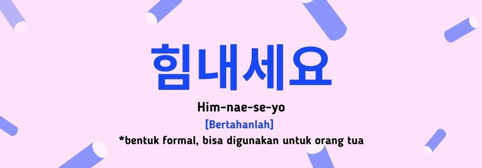 Ini 11 Ucapan Memberi Semangat dalam Bahasa Korea