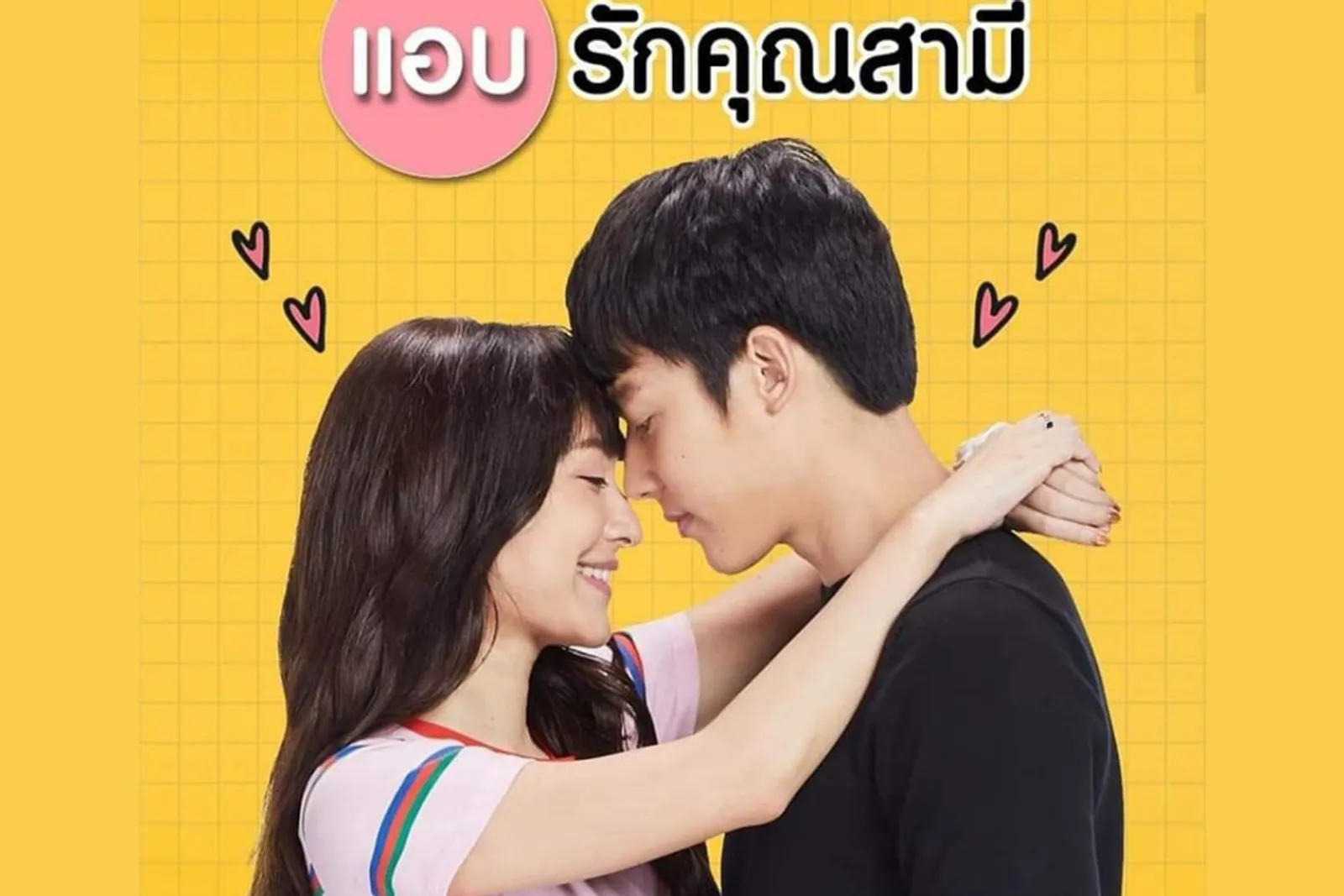 15 Drama Thailand Romantis yang Tak Boleh Kamu Lewatkan