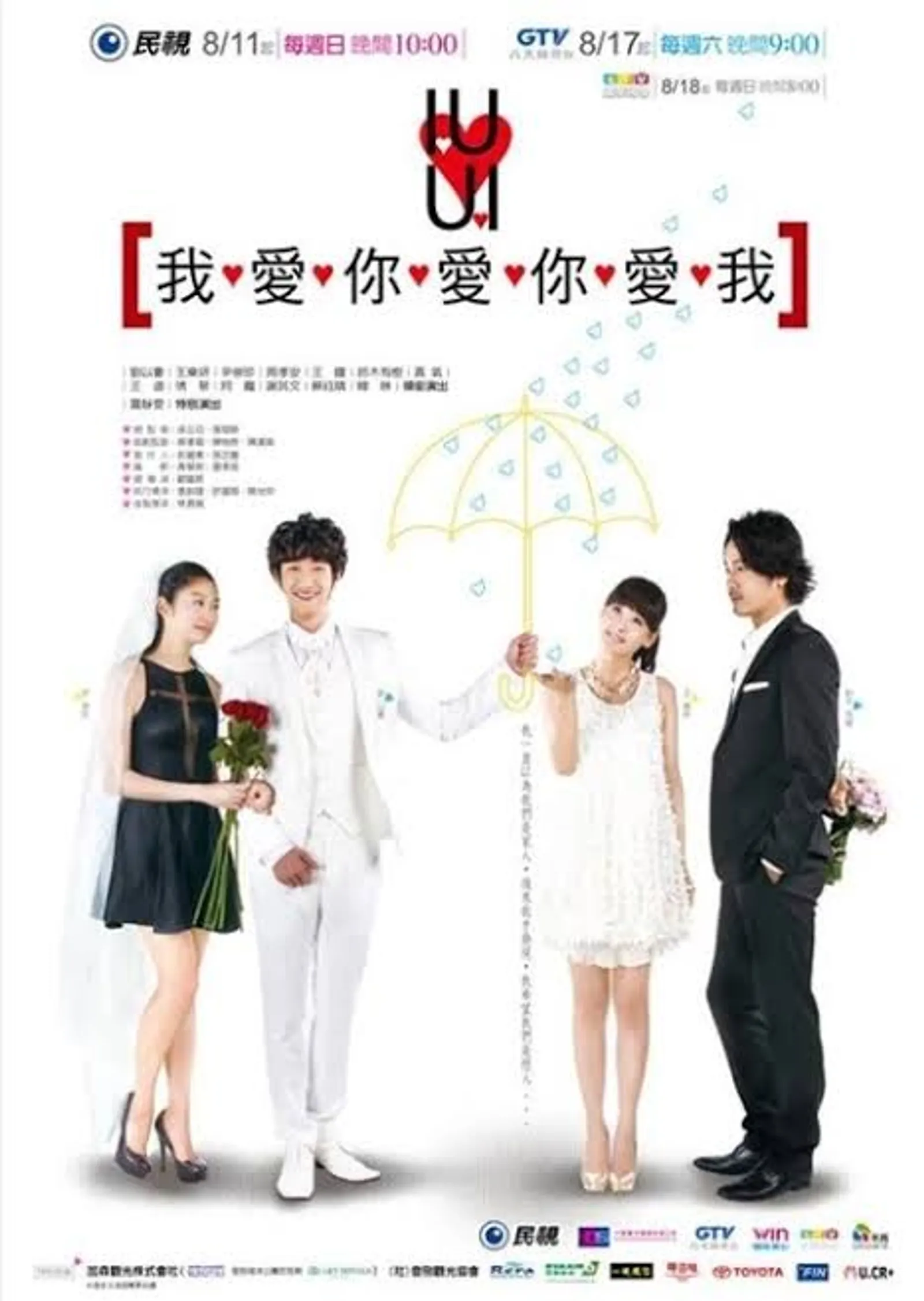 Wajib Tonton, Ini 7 Drama Taiwan Terbaik Jasper Liu