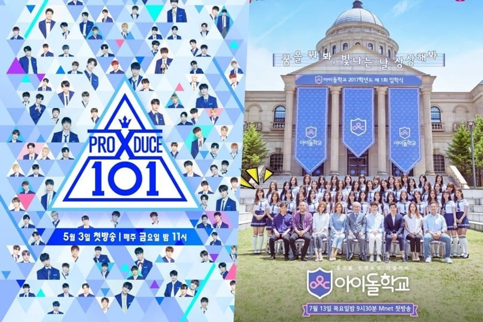 Hasil Produce 101 Dicurangi, Mnet Janjikan Hal Ini ke Korban