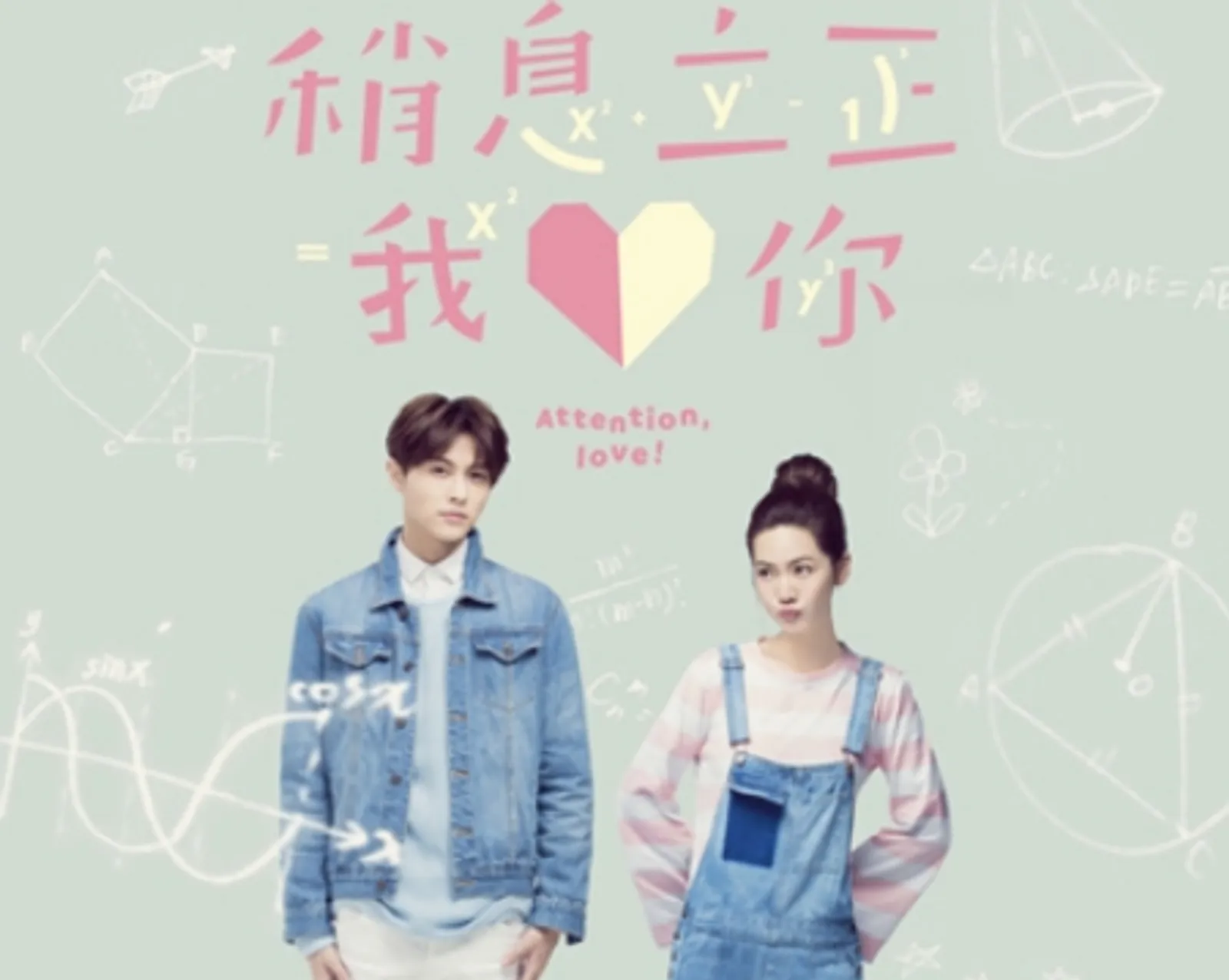 8 Rekomendasi Drama Taiwan yang Romantis, Bikin Hati Berdebar!