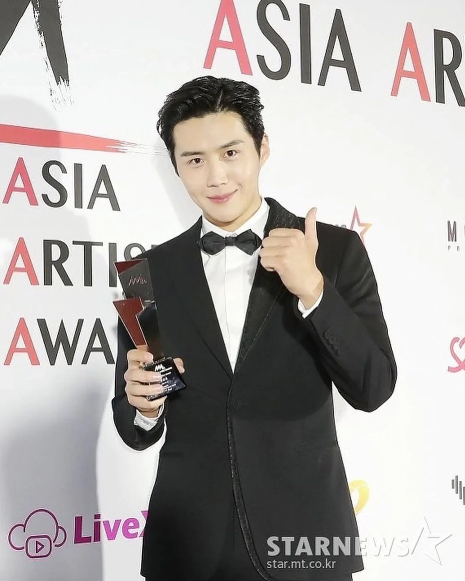5 Gaya Terbaik di Asia Artist Awards 2020