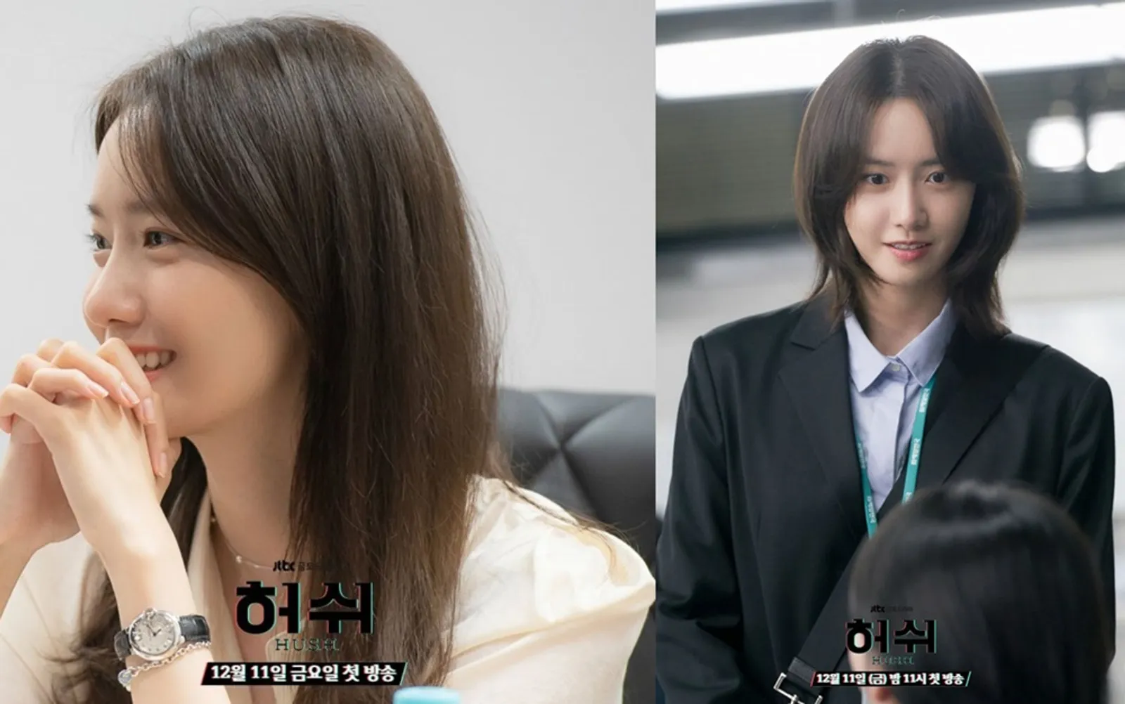 Rela Ubah Penampilan, 8 Fakta Drama 'Hush' dari Yoona SNSD