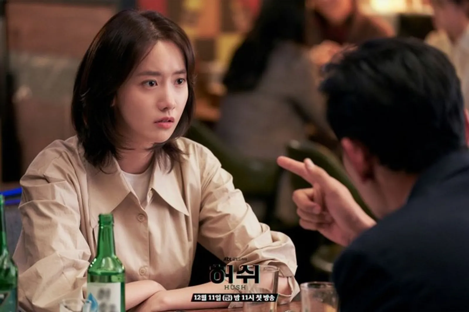 Rela Ubah Penampilan, 8 Fakta Drama 'Hush' dari Yoona SNSD