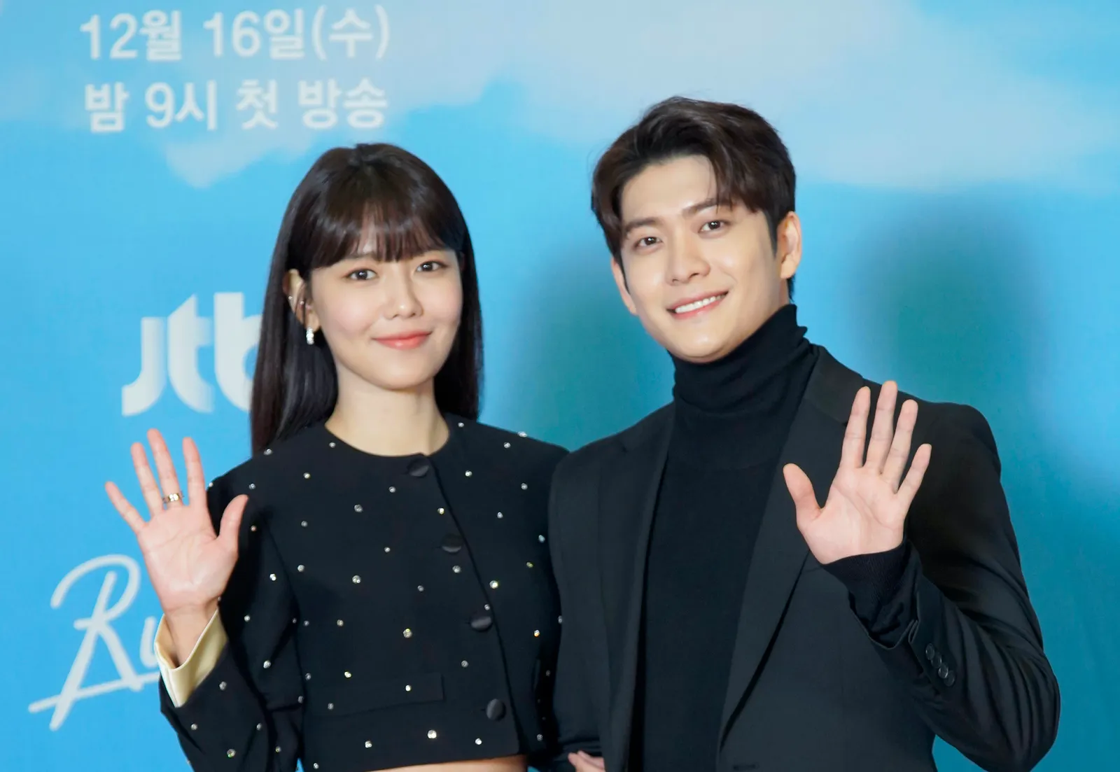 5 Alasan Drama 'Run On' Wajib Kamu Tunggu Desember 2020 Ini