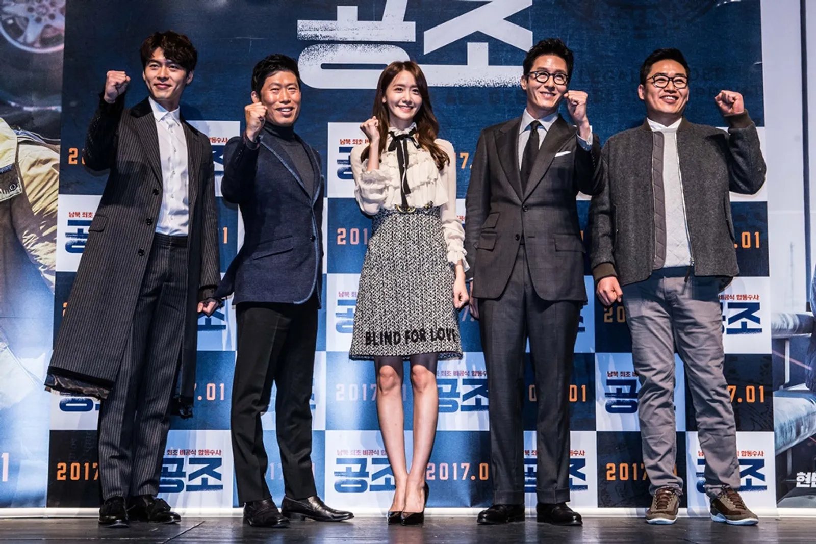 Siap Eksis di Layar Lebar, 5 Fakta Film Sekuel Hyun Bin & Yoona SNSD