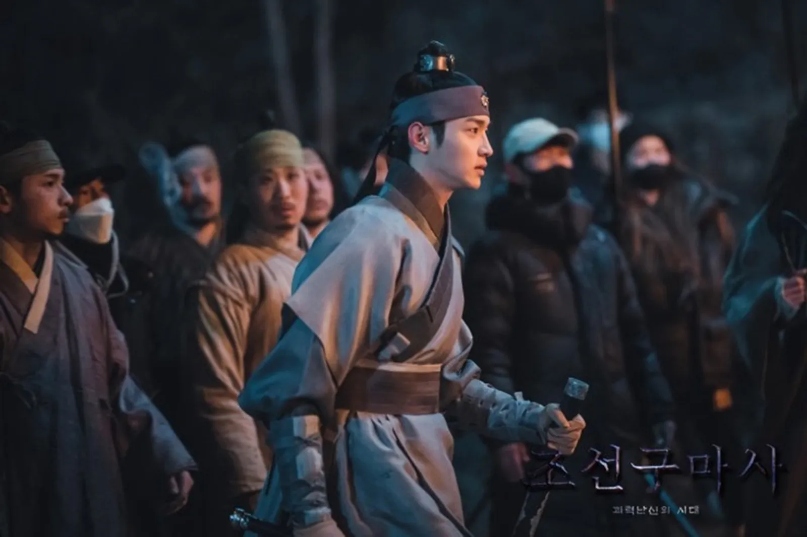 Dituding Bermasalah, 6 Kontroversi Ini Menimpa Drama 'Joseon Exorcist'