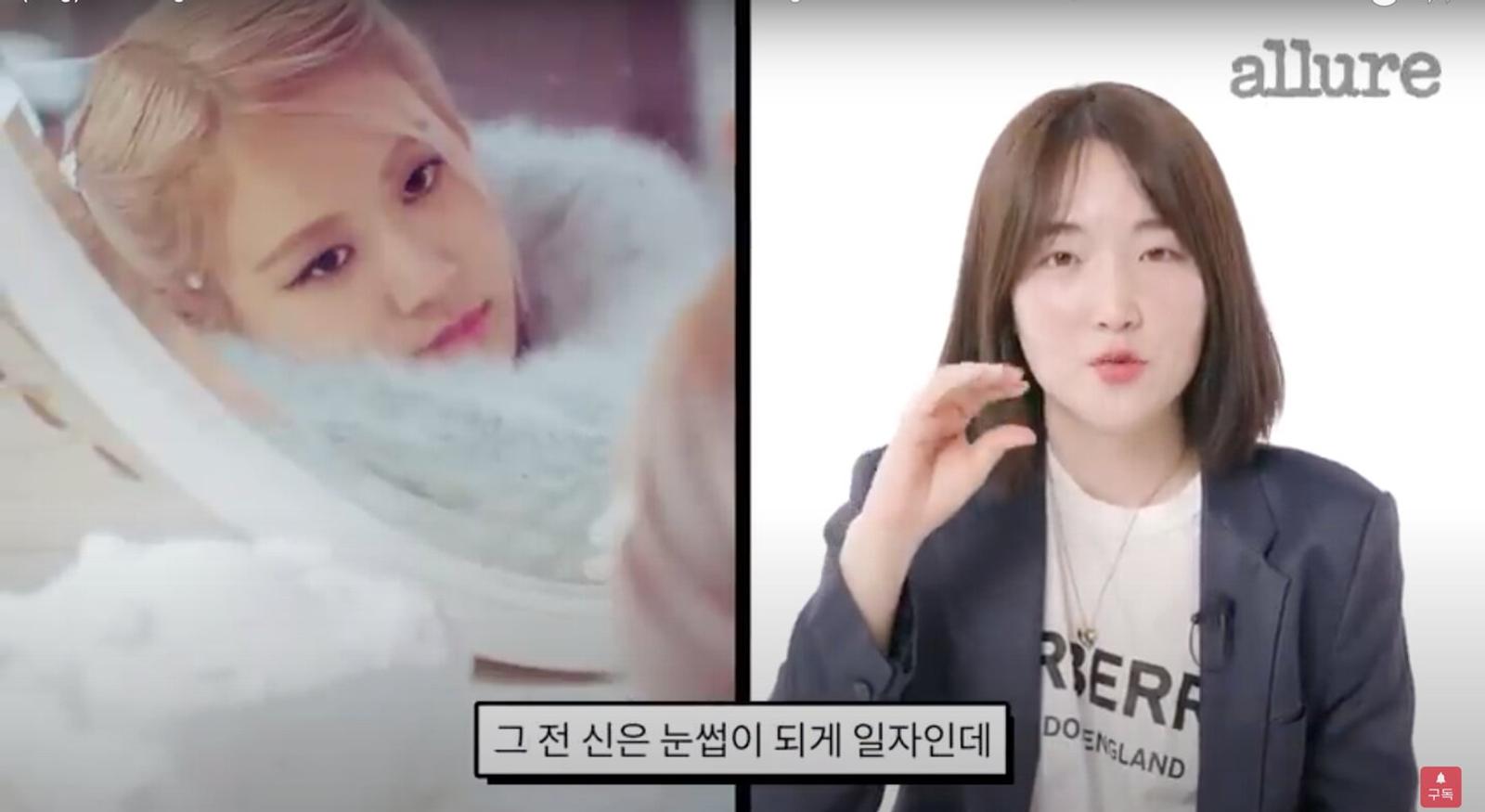 MUA BLACKPINK Ungkap Sulitnya Mengaplikasikan Makeup di Wajah Rose