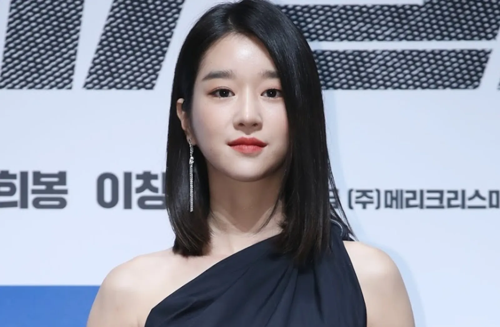 Imbas Kontroversi, 5 Dampak Ini Dirasakan oleh Seo Ye Ji