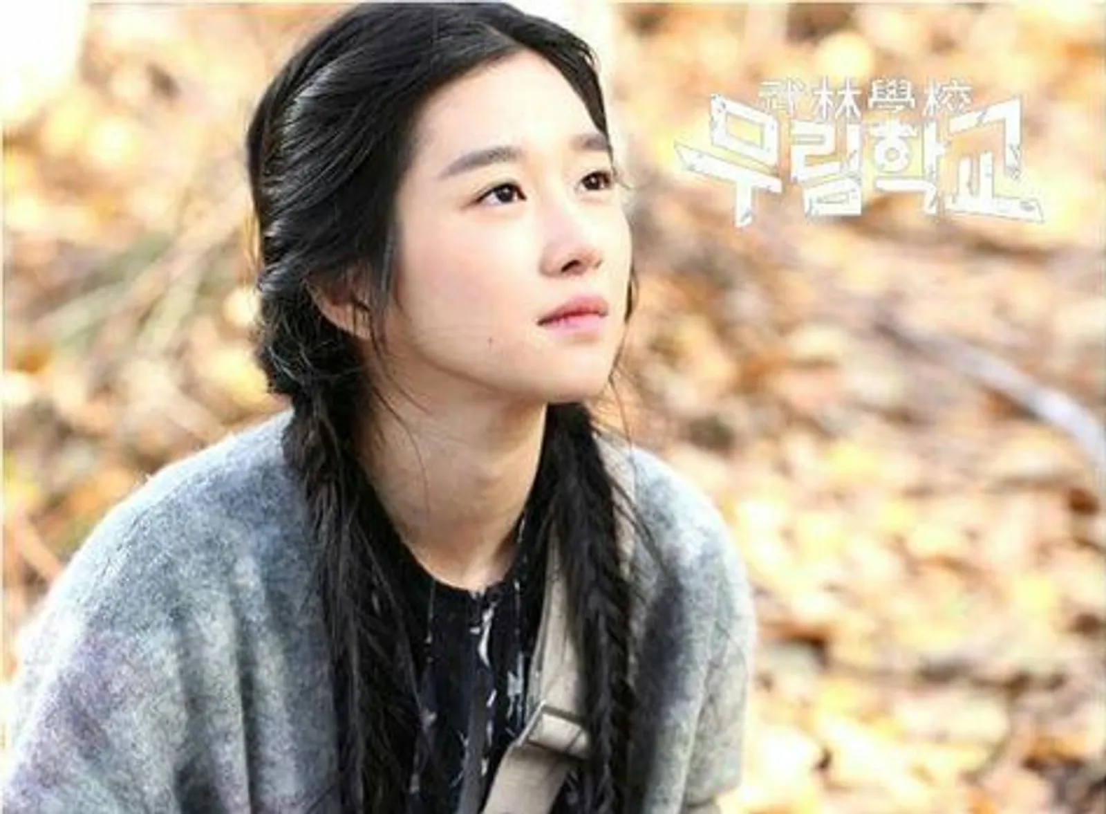 Sociopath hingga Anggota Sekte, Inilah 5 Karakter Seo Ye Ji di KDrama