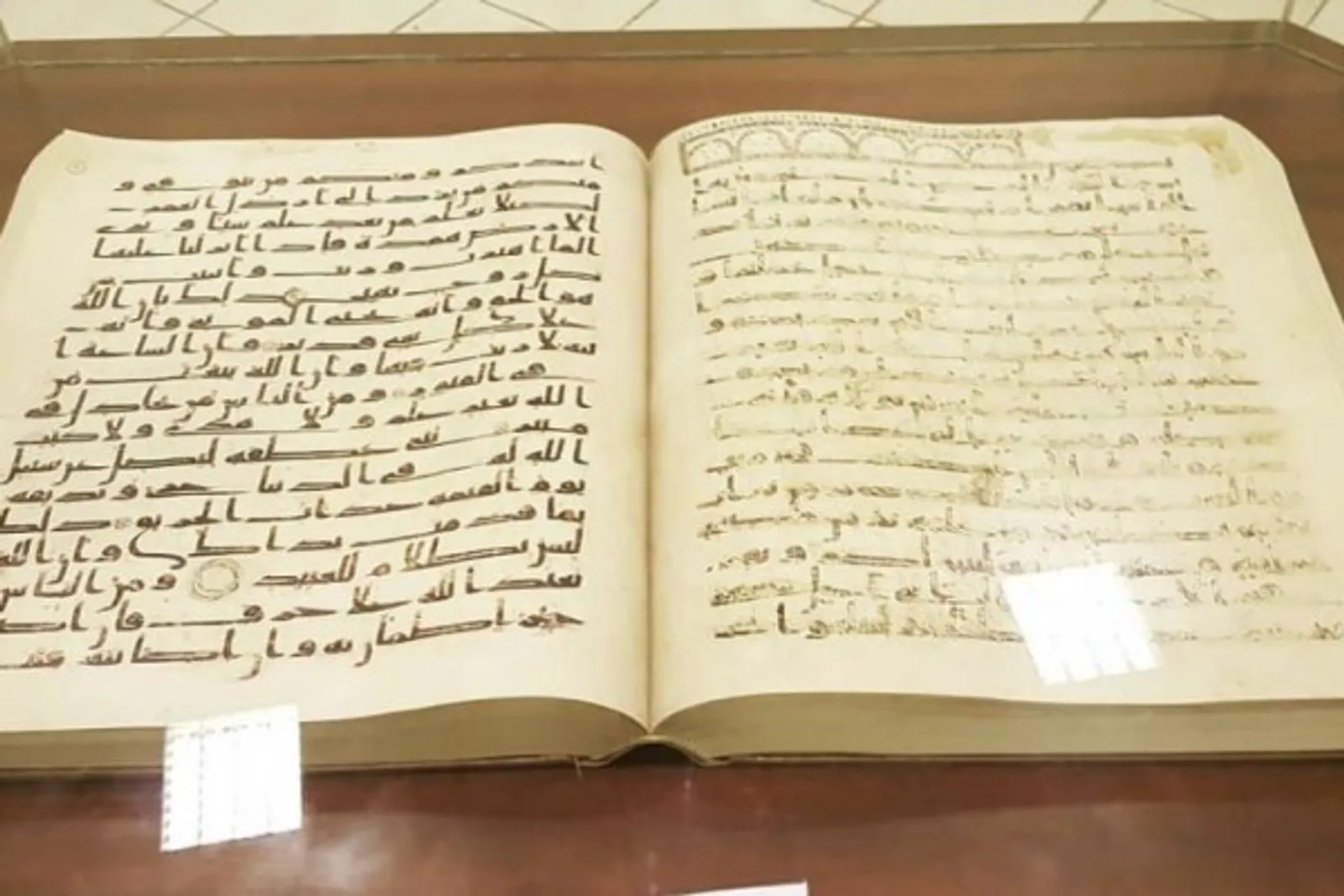 8 Museum Sejarah Islam dari Berbagai Negara, Koleksinya Bikin Takjub