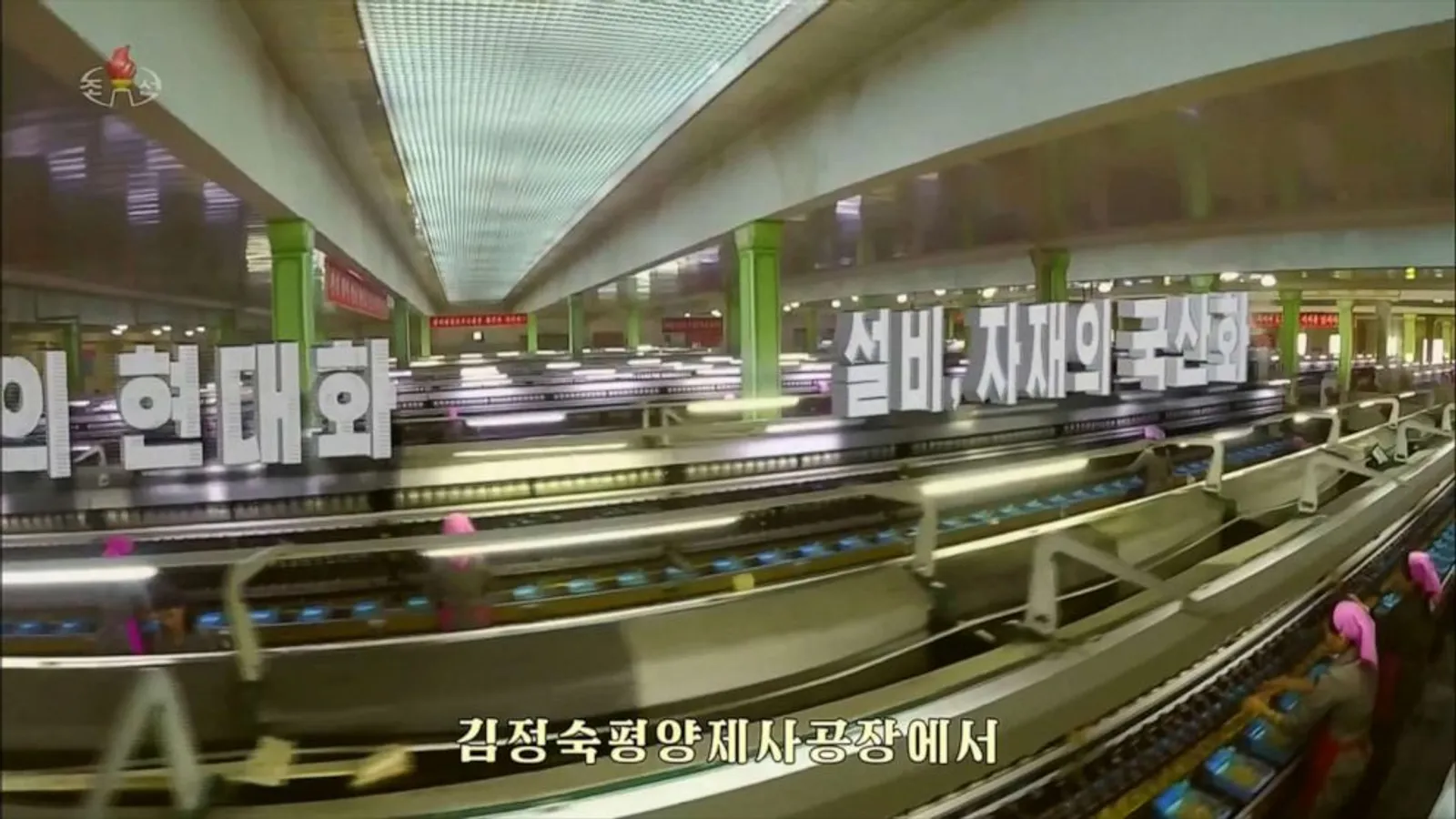 Lebih Modern dan Canggih, Ini 5 Tampilan Baru Televisi di Korea Utara